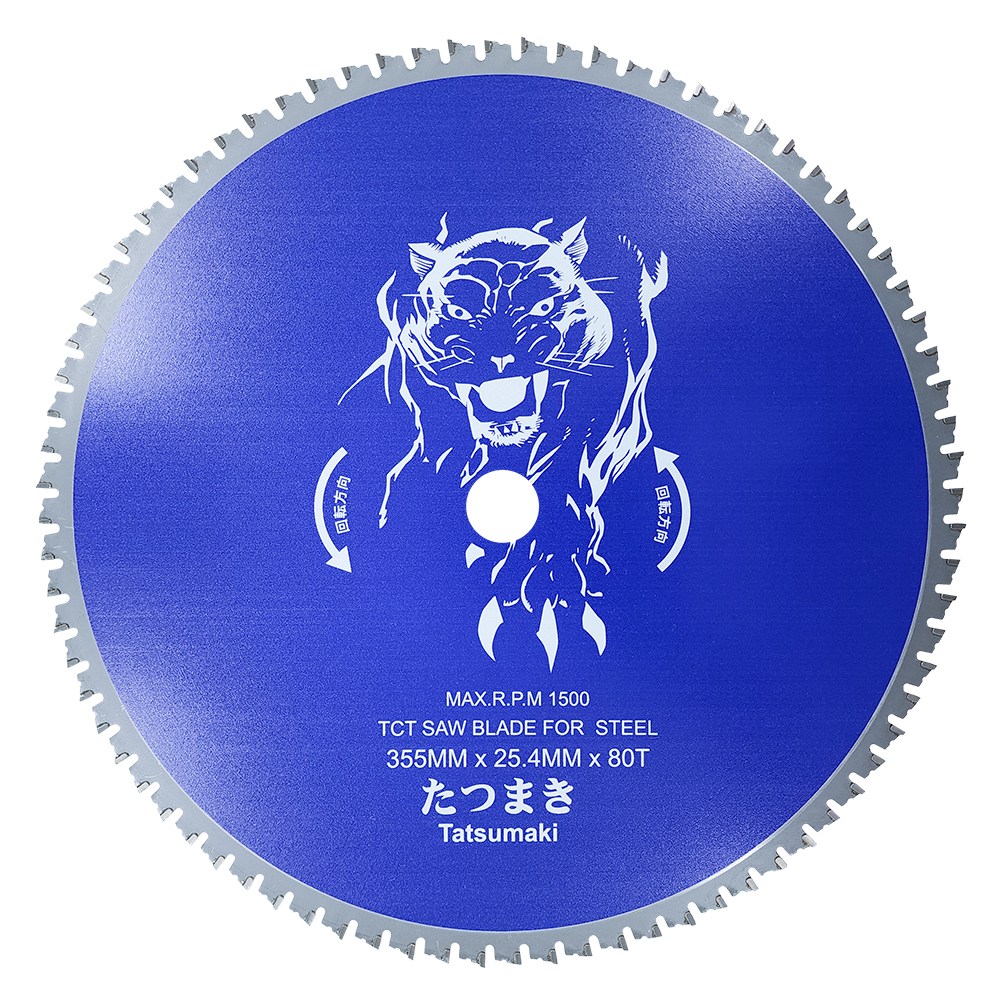 타쓰마끼 원형톱날 금속용 14인치 355 x 25.4 x 3.2 x 80T, 1개 53,000원