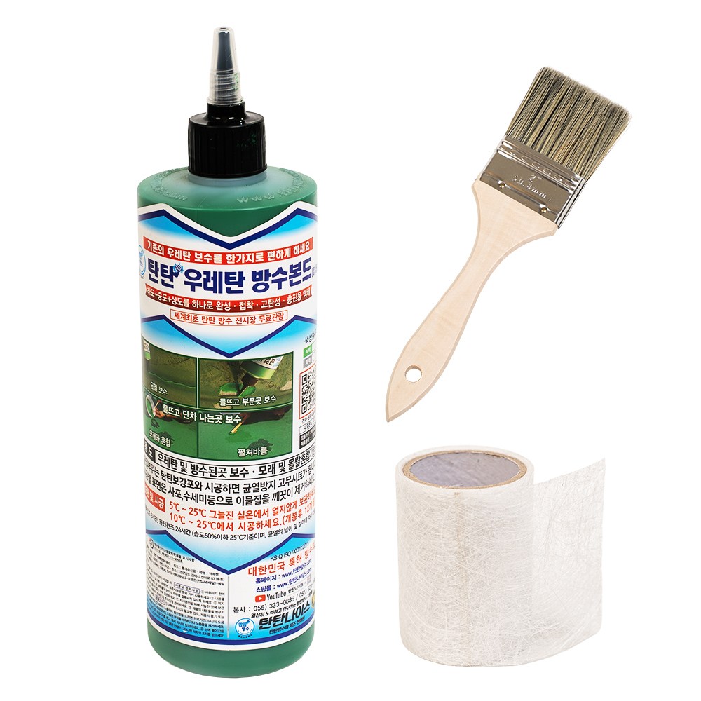 방수본드 균열 크랙 틈새 바닥 누수 탄탄 방수 붓+부직포 세트, 2세트 48,000원