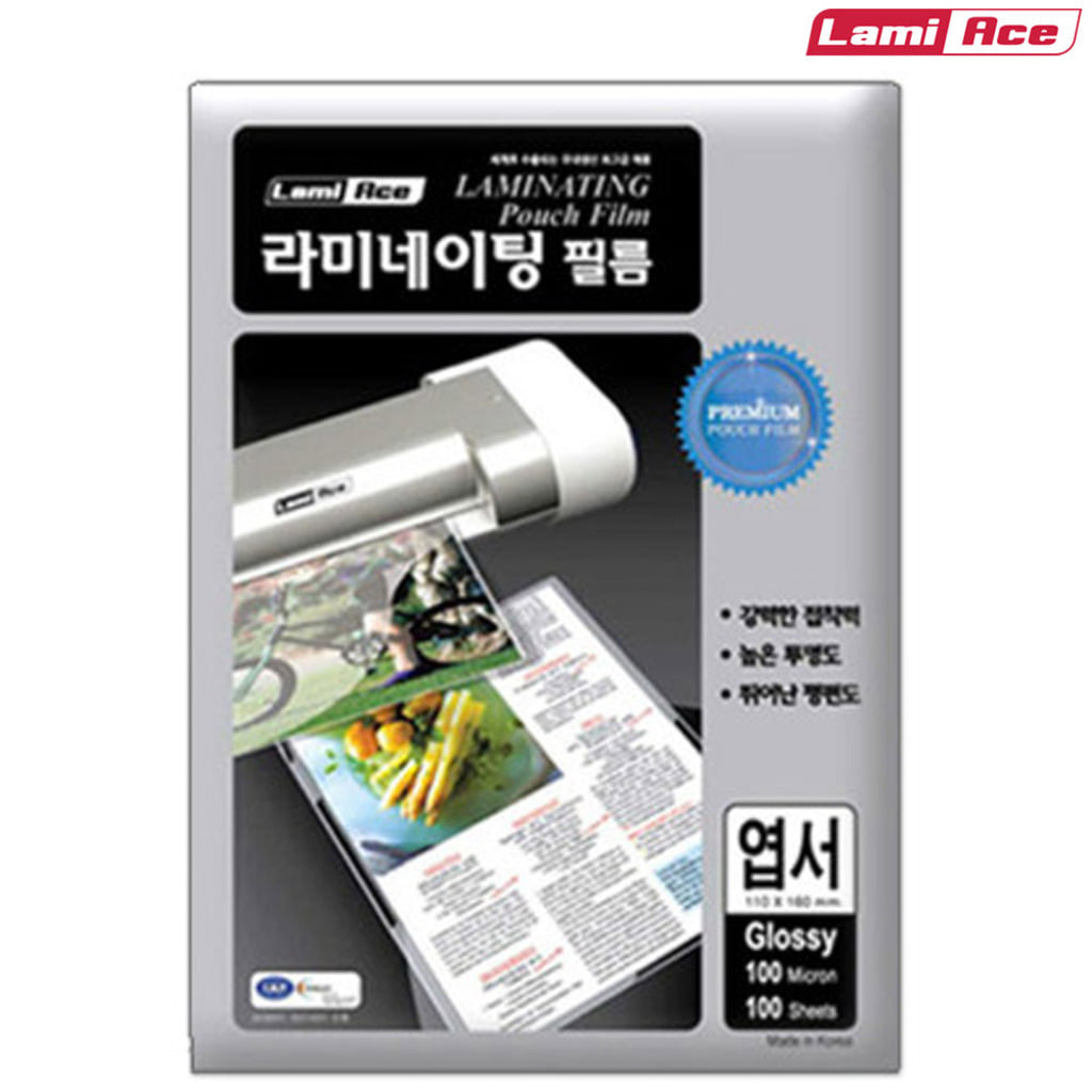 라미에이스 코팅필름 유광 코팅지 엽서크기 100MIC 100매입 110x160mm 4,720원