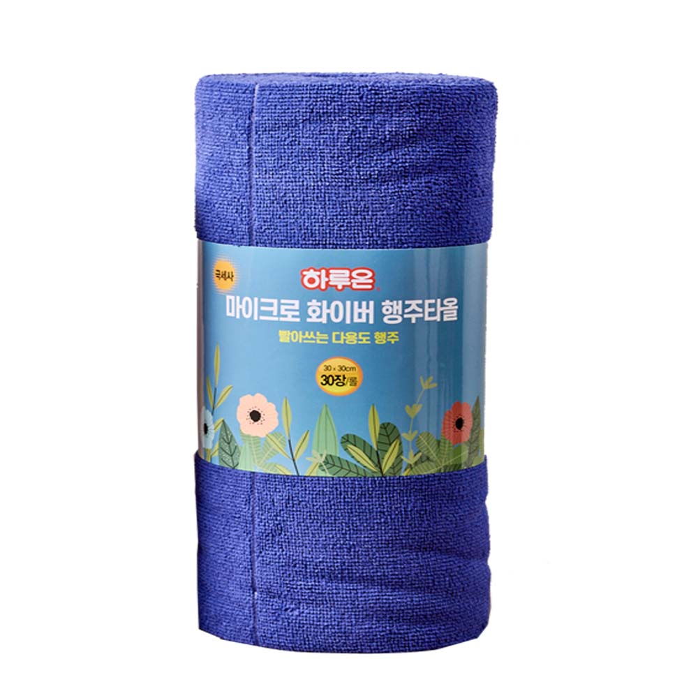 하루온 극세사  빨아쓰는 행주 다용도 주방 타올 30cm 블루 11,050원