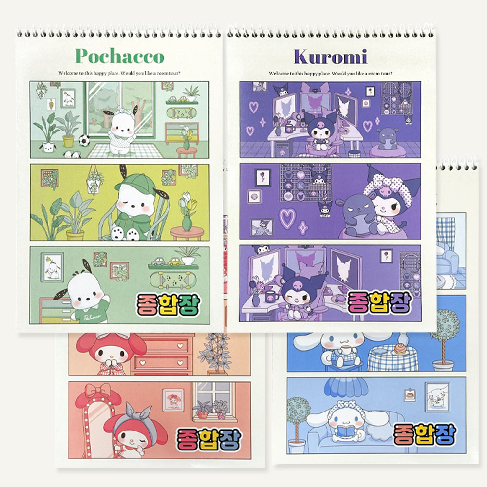 산리오 캐릭터즈 종합장 헬로키티 마이멜로디 시나모롤 쿠로미, 시나모롤 1,800원