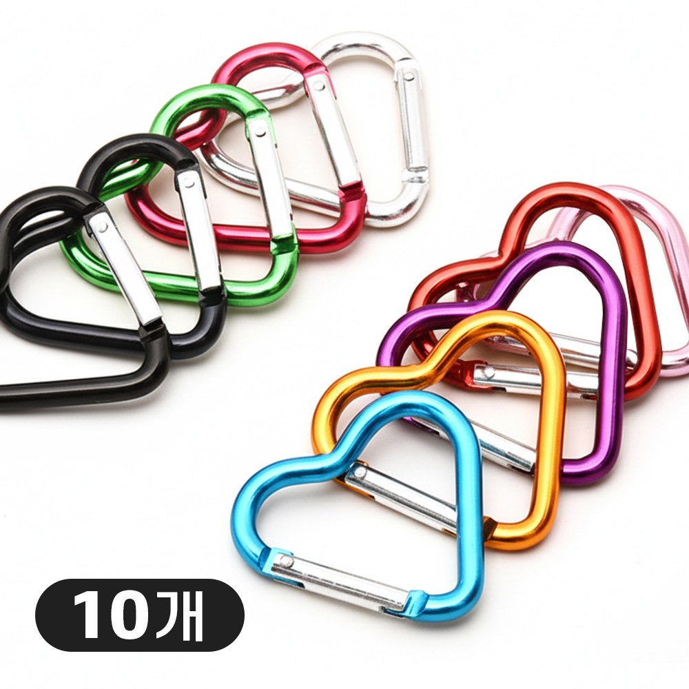 벤디크 다용도 경량 하트 카라비너, 10개, 혼합색상 7,000원