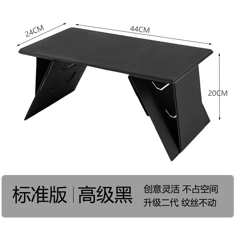 태림 차량용 접이식 테이블 노트북 거치 트레이 앞좌석 뒷좌석 공용 50,500원