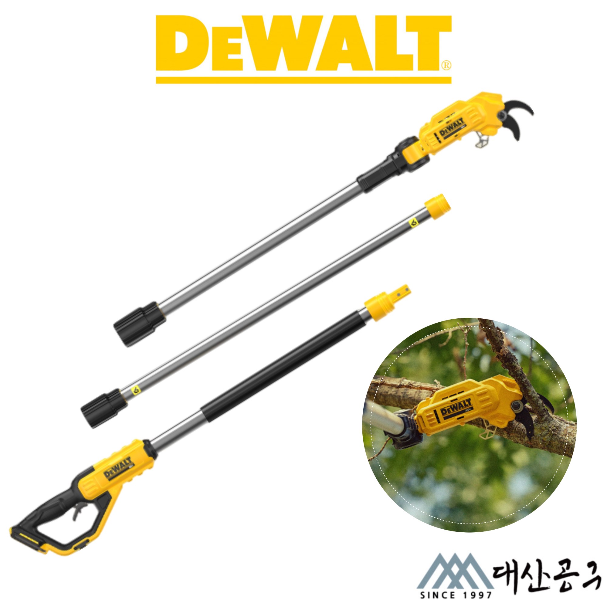 디월트 DCMPP569N 충전 장대 전지가위 20V MAX 본체만 최대길이3m 절단38mm 3단분리 180도회전 무선 205,700원