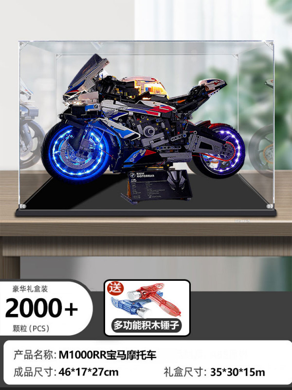 모형오토바이 블럭 베일사이드 라지카 모형자동차 모터사이클 선물용 장식용 DIY선물 성인취미 다이캐스트 147,000원