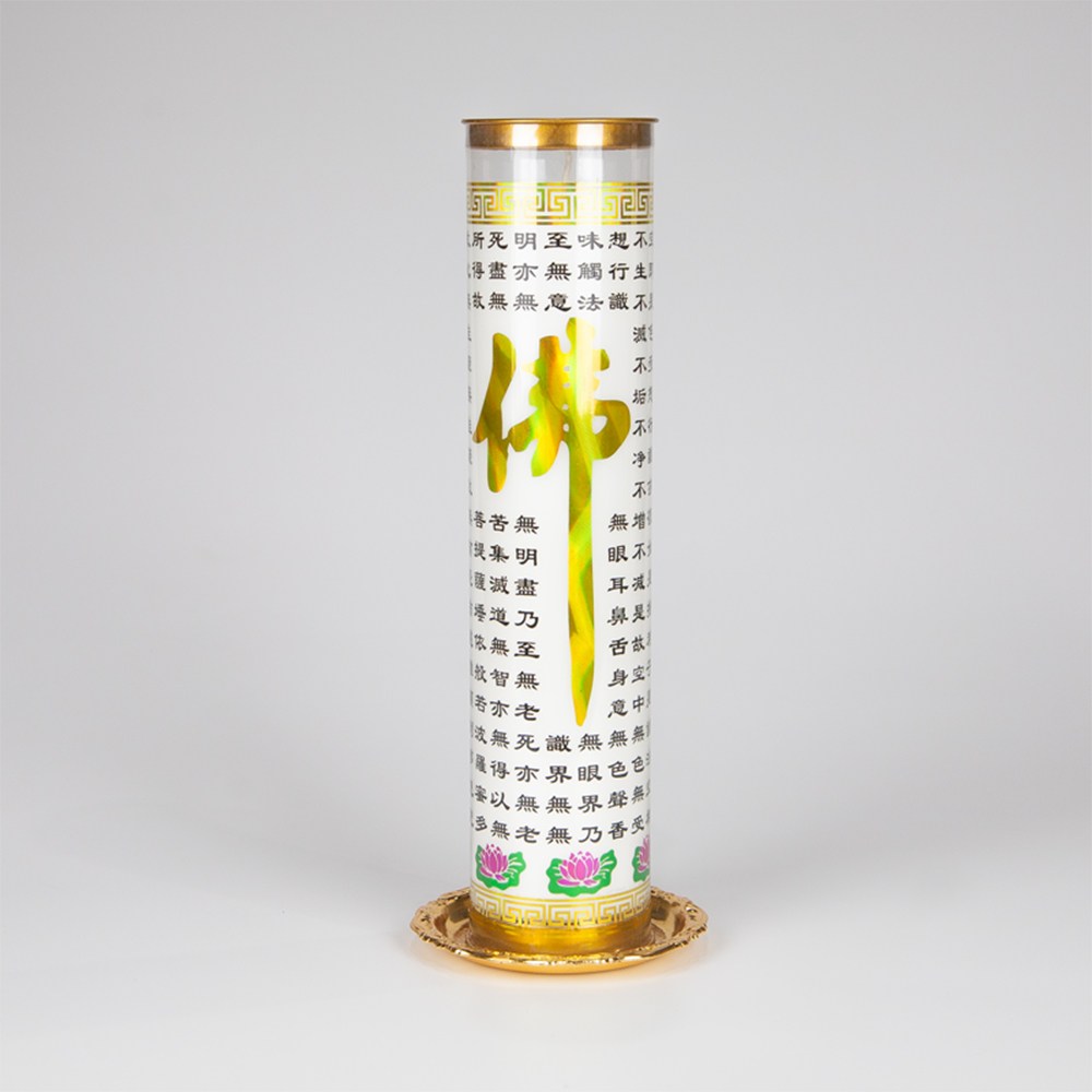 [박스단위] 식물성 부적초 7일초 (1박스) 케이스초 연화양초, 20개 138,000원