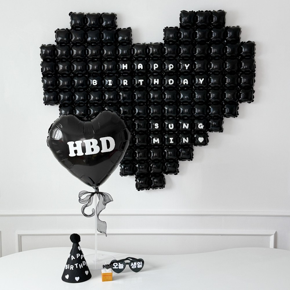 하피블리 올블랙 빅하트 생일파티 용품 세트, 블랙빅하트세트 13,900원