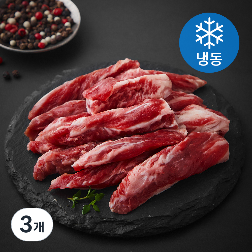 [로켓프레시] 레커컷 호주산 갈비살 구이용 (냉동) 29,920원