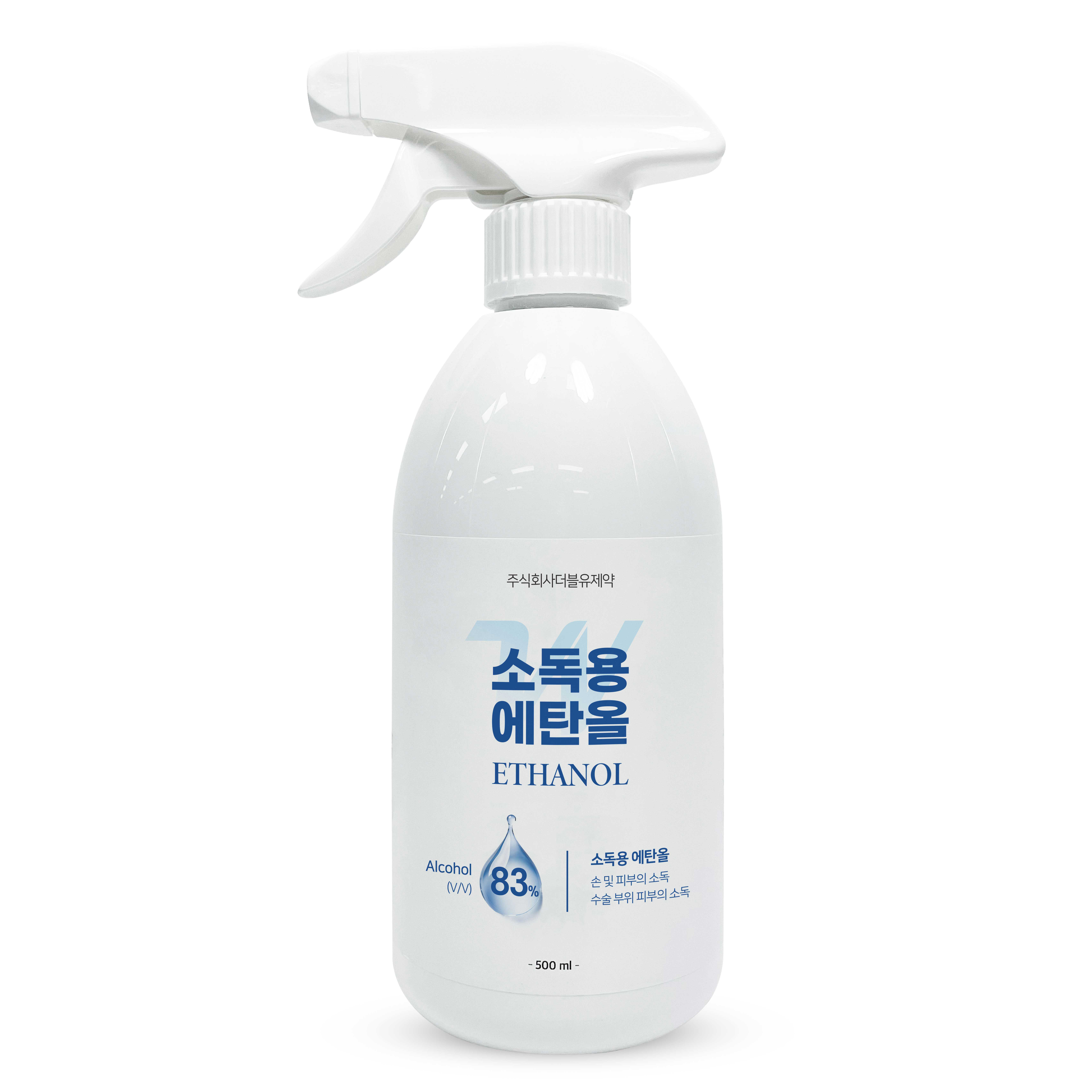 더블유제약 소독용 에탄올 스프레이 6,300원