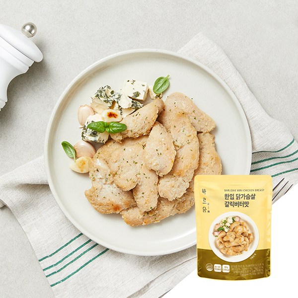 바르닭 한입 닭가슴살 갈릭버터 66,100원