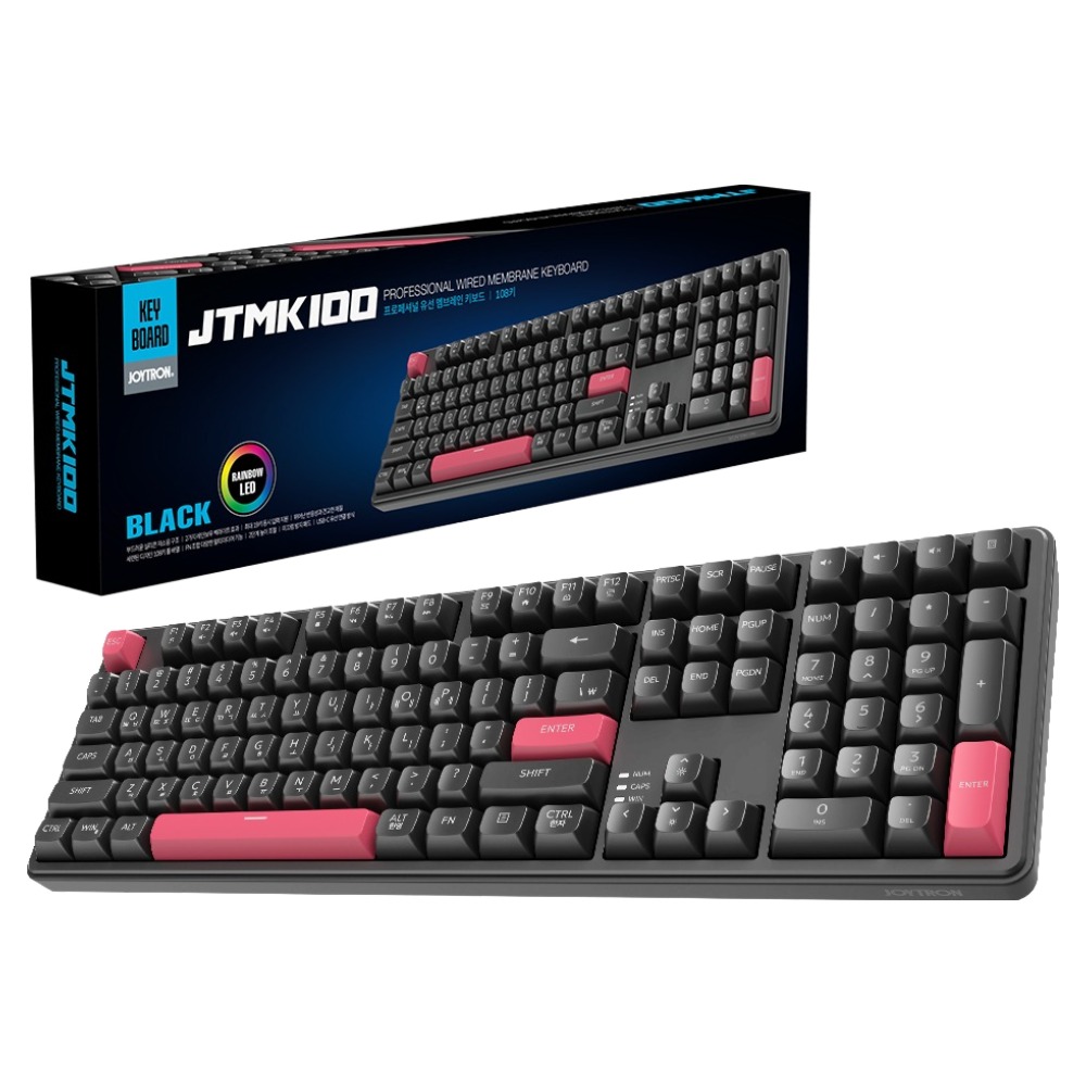 조이트론 초저소음 풀배열 USB 유선 멤브레인 키보드 22,800원