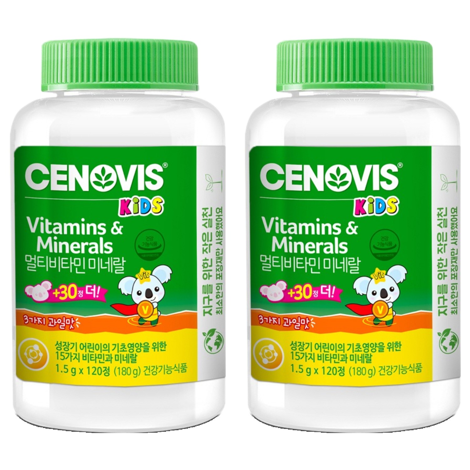 세노비스 키즈 멀티비타민 미네랄 56,200원