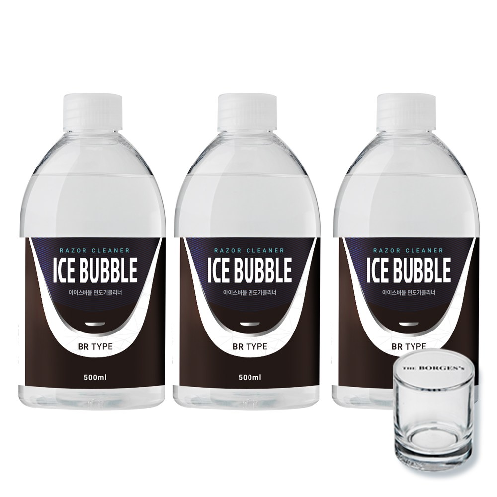 아이스버블 면도기세정액 번들, 1세트, +유리컵 증정, BR타입(브라운 호환) 500ml 3개 17,000원