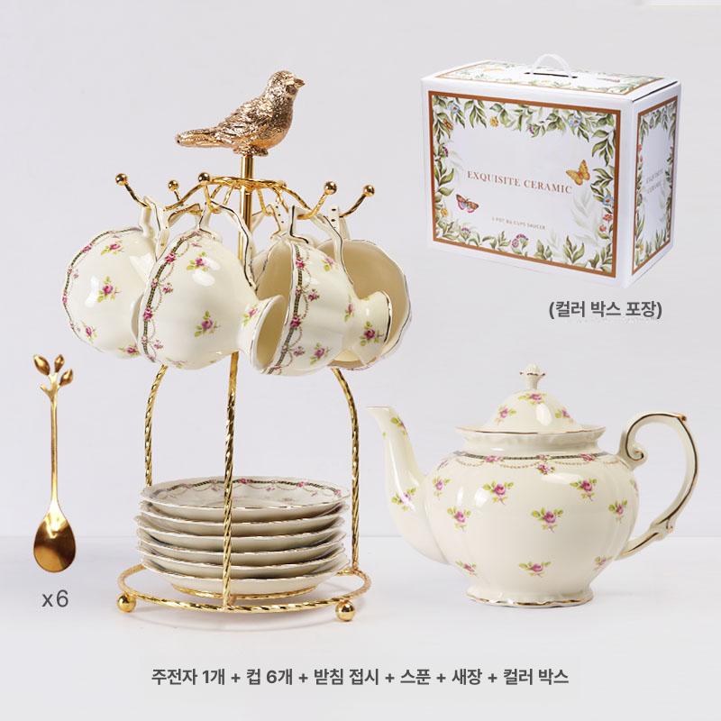 프렌치 빈티지 세라믹 커피잔 커피컵 세트 유럽풍 티타임 선물용, 블루 엣지 플라워 패턴 주전자 1개 새장 6개, 1개 156,800원
