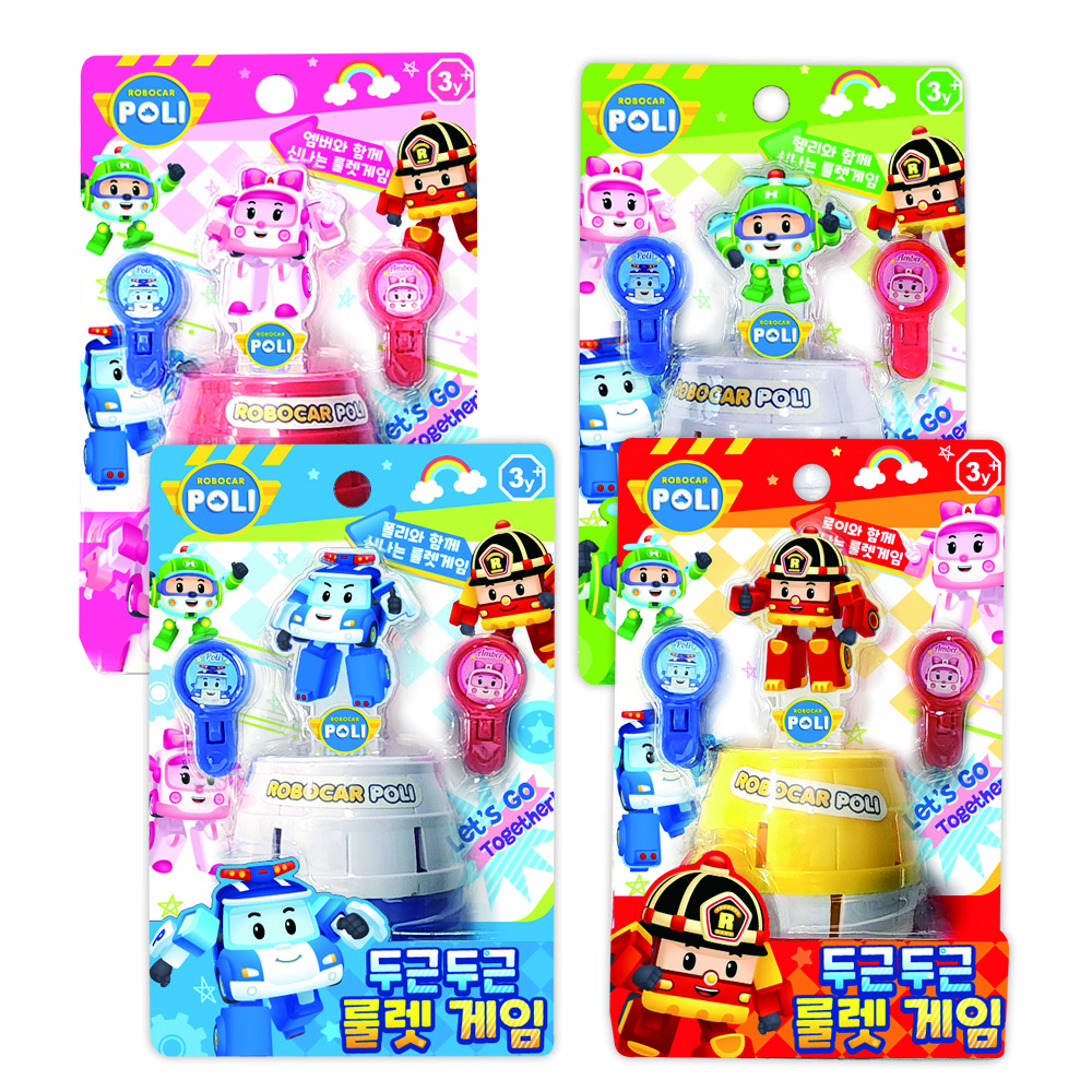 로보카폴리 룰렛게임 2종 엠버 폴리 키즈 장난감, 헬리(초록) 3,500원