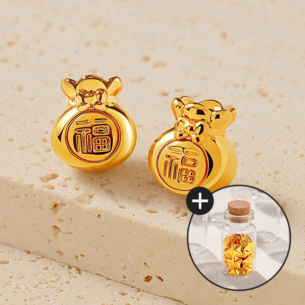 골드팡 24k 순금 통통 복주머니 금테크 오브제+미니유리병 증정 (당일도착) 금거래소 저중량금테크 기념주화 미니골드바 선물포장 소원행운 황금쌀 콩알 주물금 178,000원