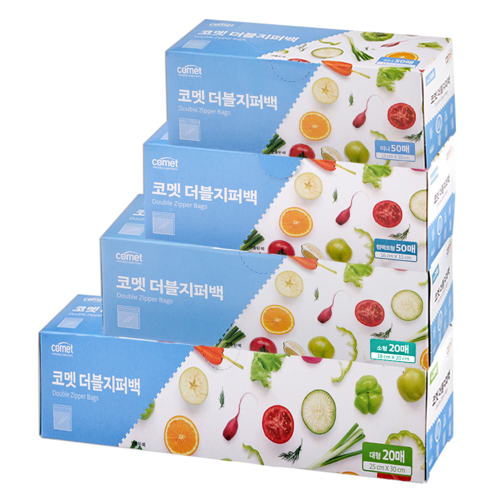 코멧 더블지퍼백 혼합 4종 세트 (미니 50p + 컴팩트 50p + 소형 20p + 대형 20p 8,450원