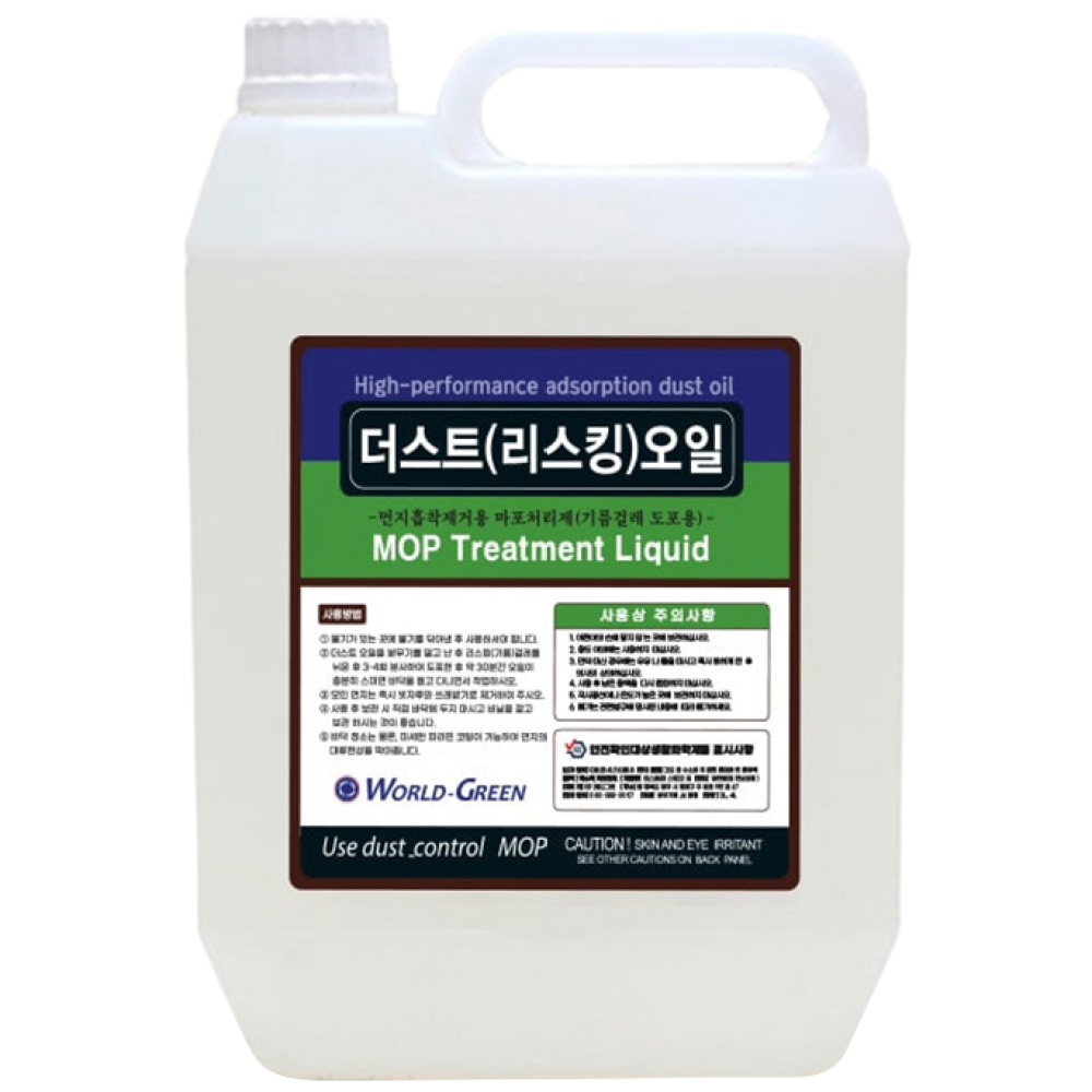 먼지 흡착제거 마포 기름걸레오일 더스트 솔루션 리스킹 오일 4L 16,000원