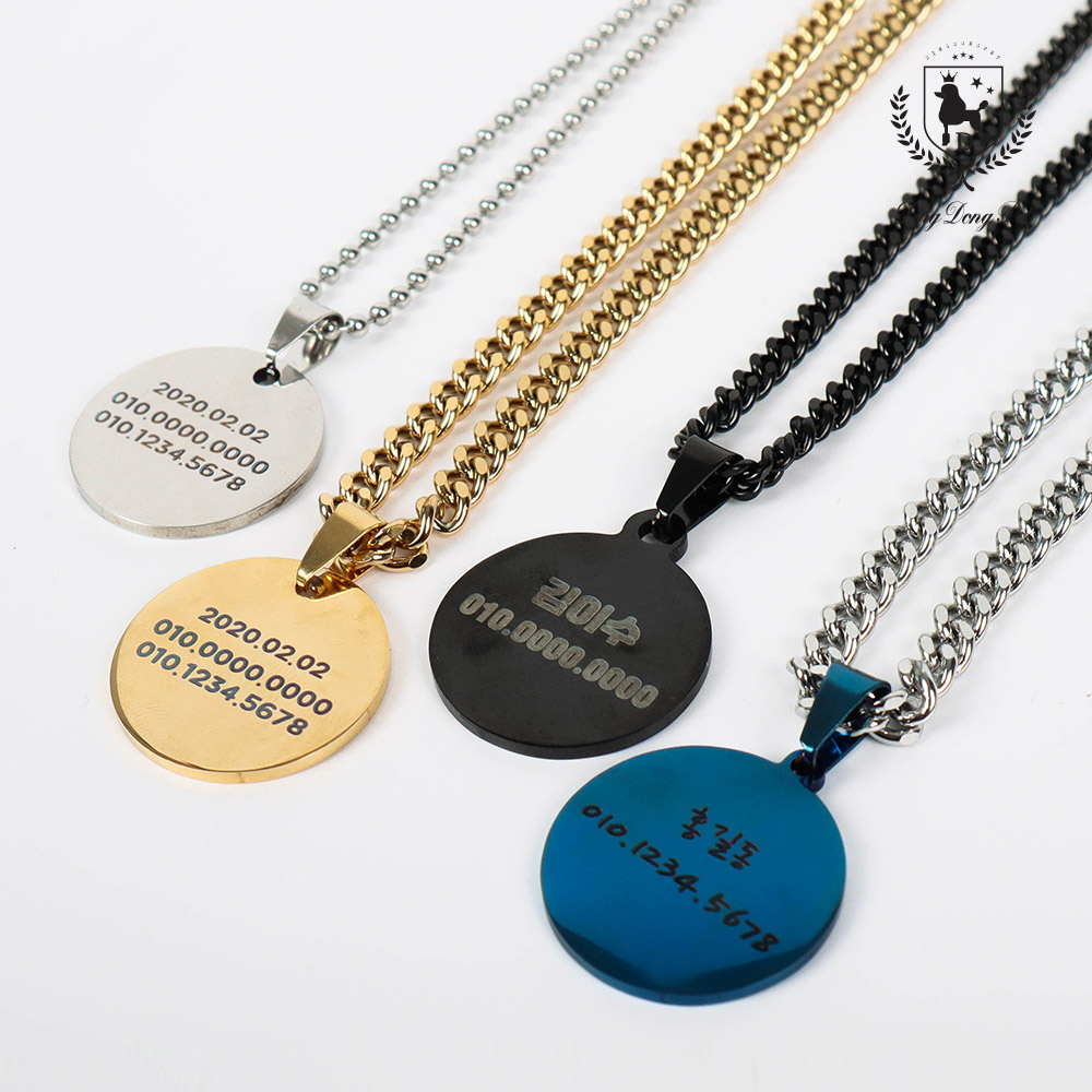 딩동펫 반려동물 외출용 강아지인식표+목걸이세트 8,800원