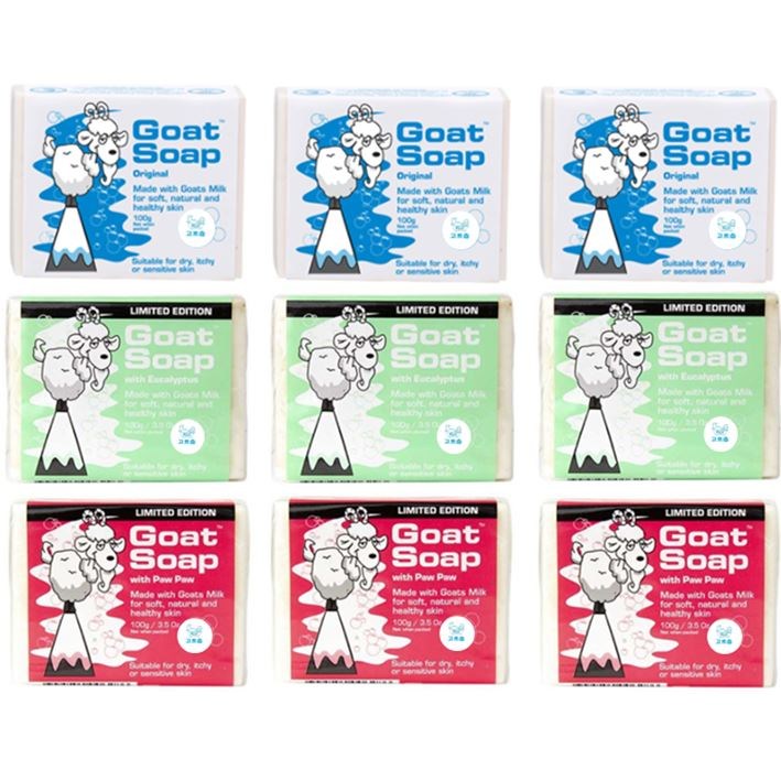 고트솝 호주 산양비누 고급 세안 친환경 성분 32,900원