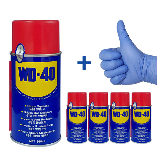벡스 정품 윤활 방청제 WD-40 360ml 5캔 묶음 + 고급 니트릴장갑 증정 27,900원
