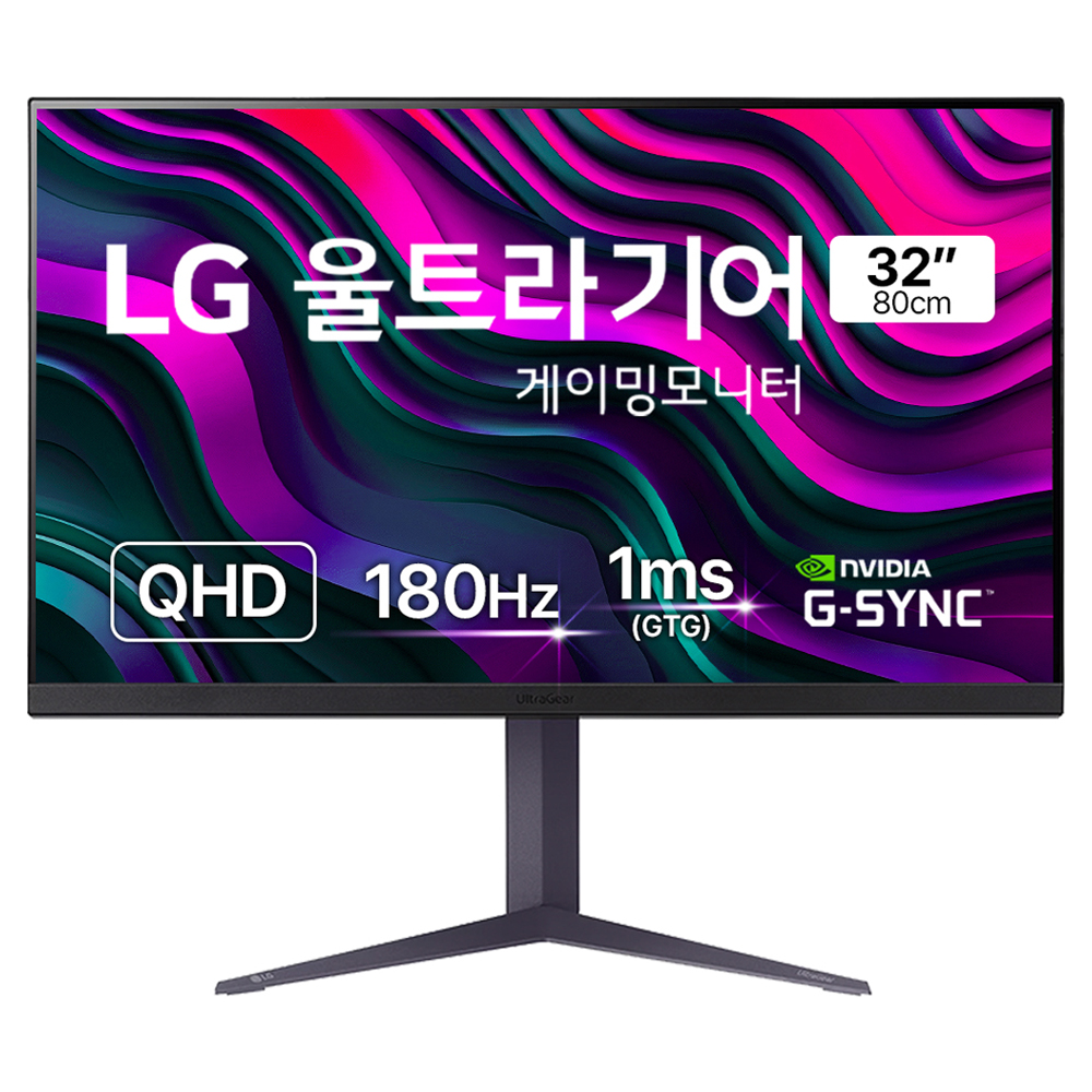 LG전자 QHD 울트라기어 게이밍 모니터 방문설치 669,000원