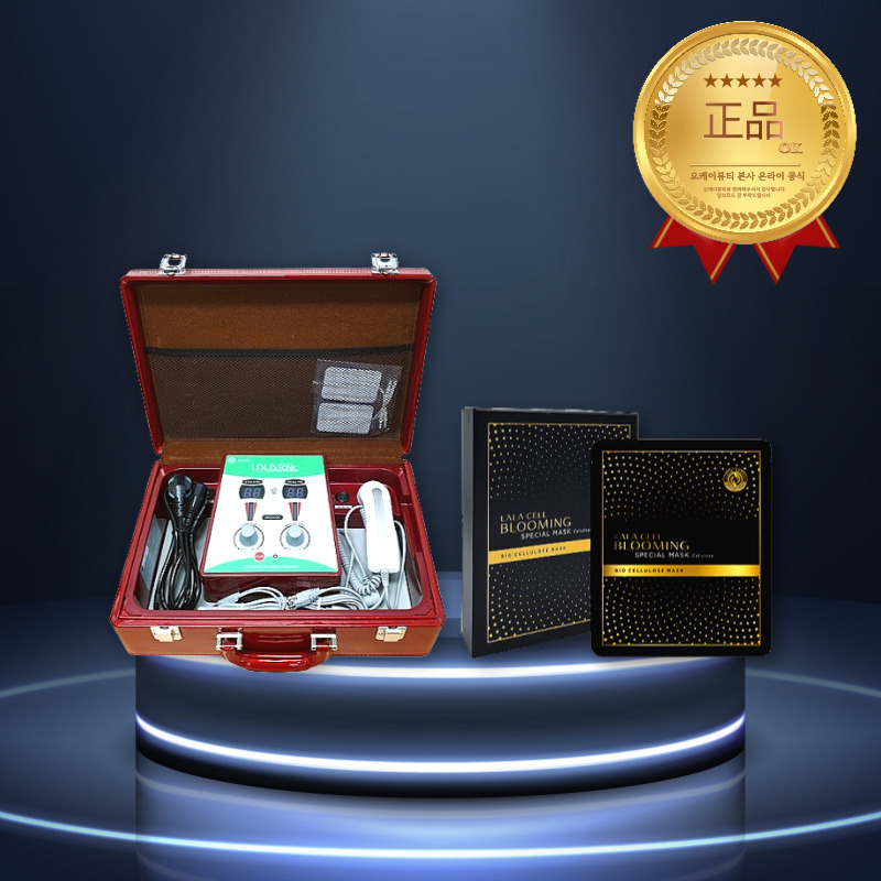 라라코리아 라라소닉 SM-2000Q 가정용 초음파 의료기기 + 라라셀 블루밍 스페셜 마스크 10개입 1,400,000원