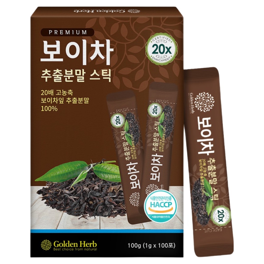 골든허브 20배 농축 보이차 추출분말 스틱 20,360원