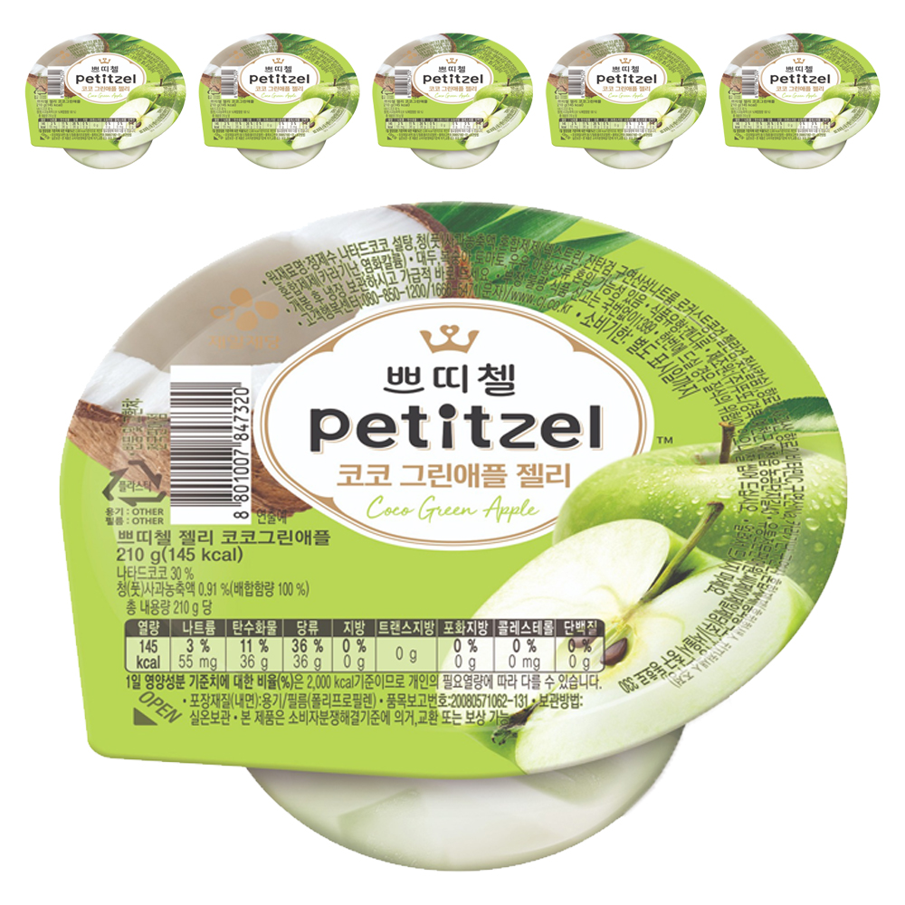 쁘띠첼 코코그린애플 푸딩 1개입, 6개, 210g 13,000원