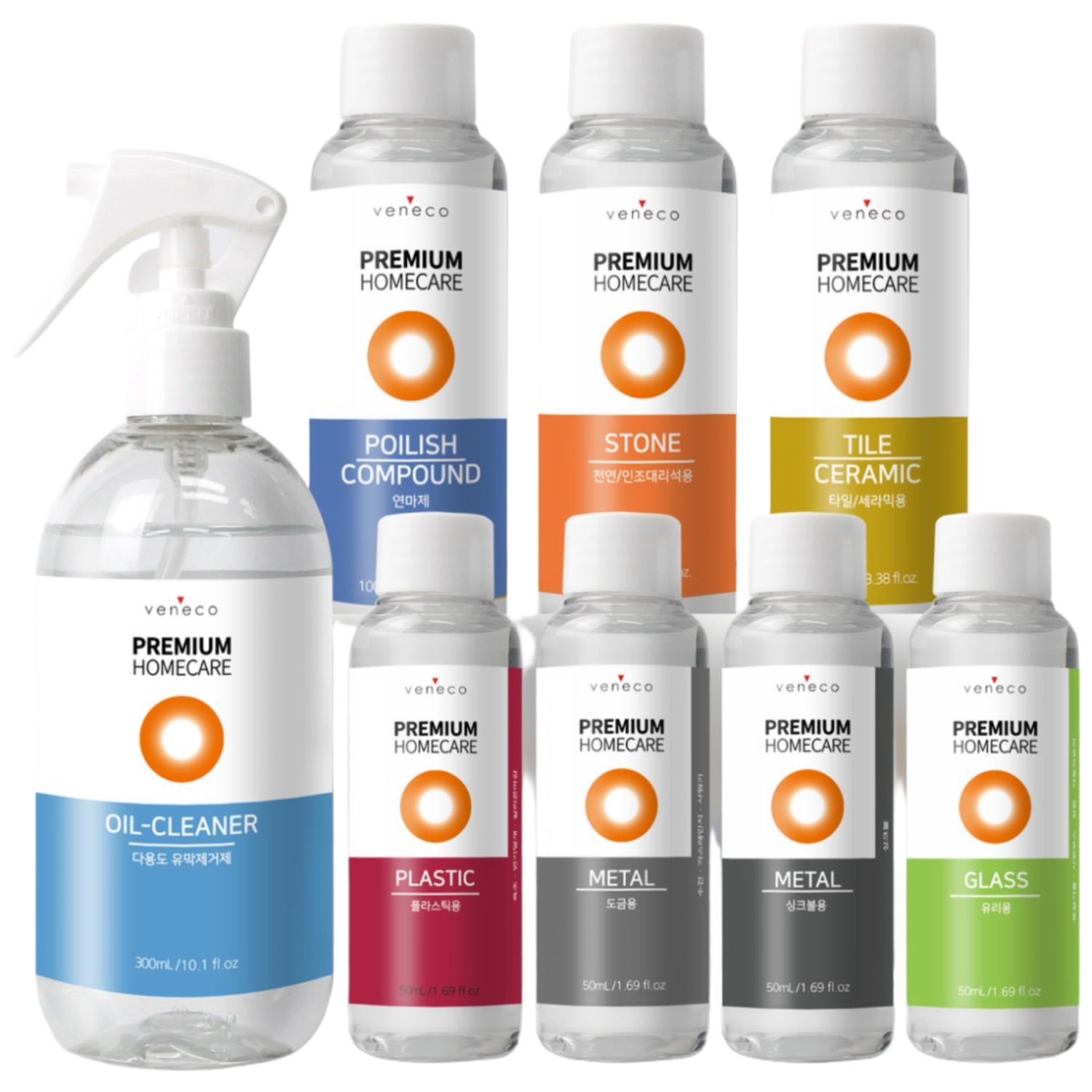 베네코 셀프나노코팅 홈케어 패키지 주방 욕실 나노코팅제 전용도구 포함 71,300원