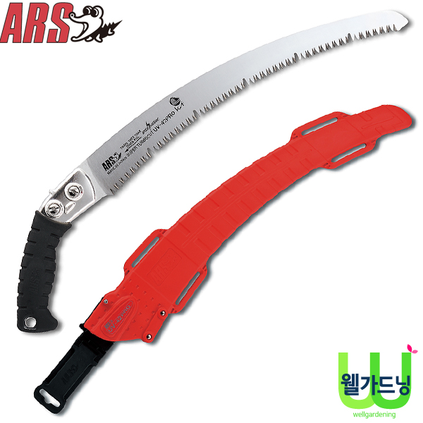 조이가든센터 아루스 ARS UV-42PRO 톱 76,900원