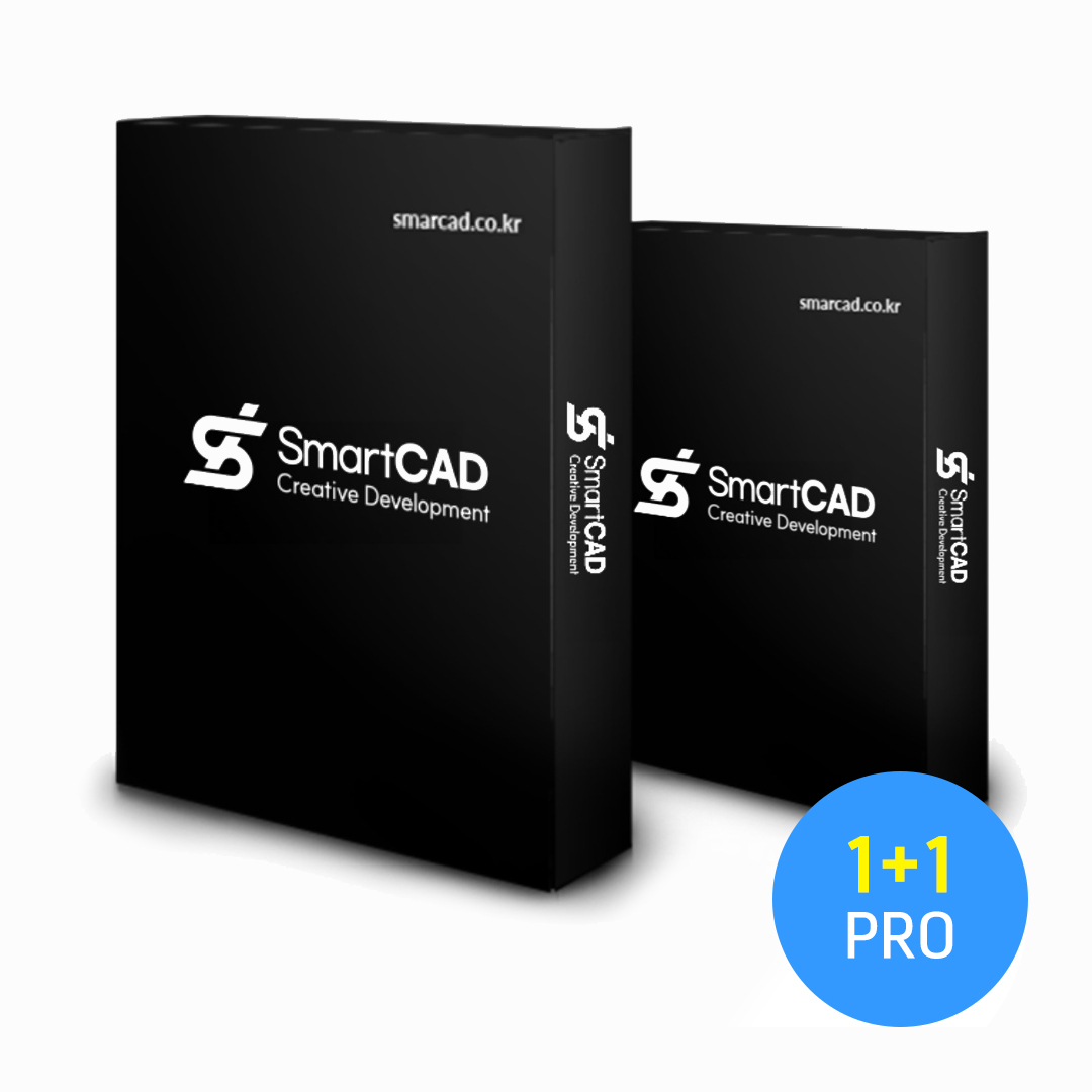 스마트캐드 2025 스탠다드 1+1 / 영구버전 / SmartCAD Standard 880,000원