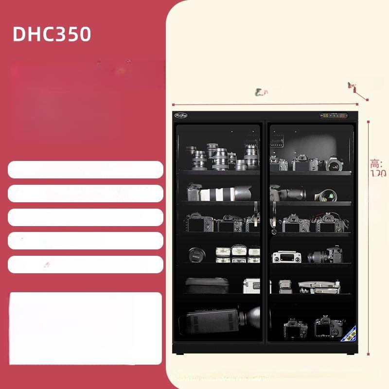 Huitong S50L 카메라 방습함 50L LED형 665,500원