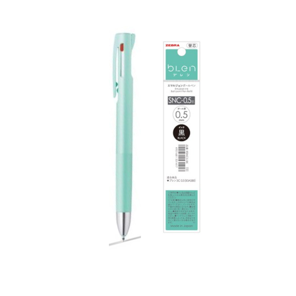 제브라 유성펜 블렌3C B3AS88-BK 0.5mm 블루그린+ 멀티리필심 0.5mm 블랙 12,700원