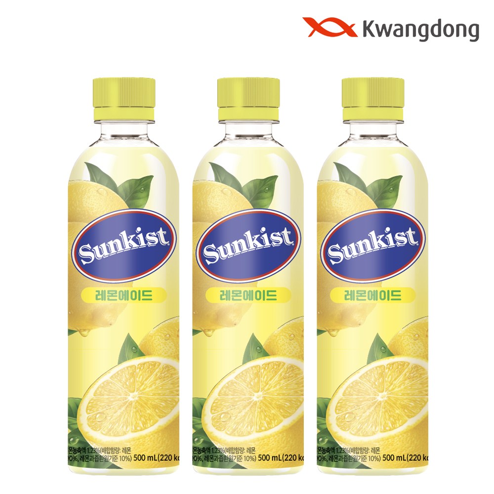 썬키스트 레몬에이드 8,080원