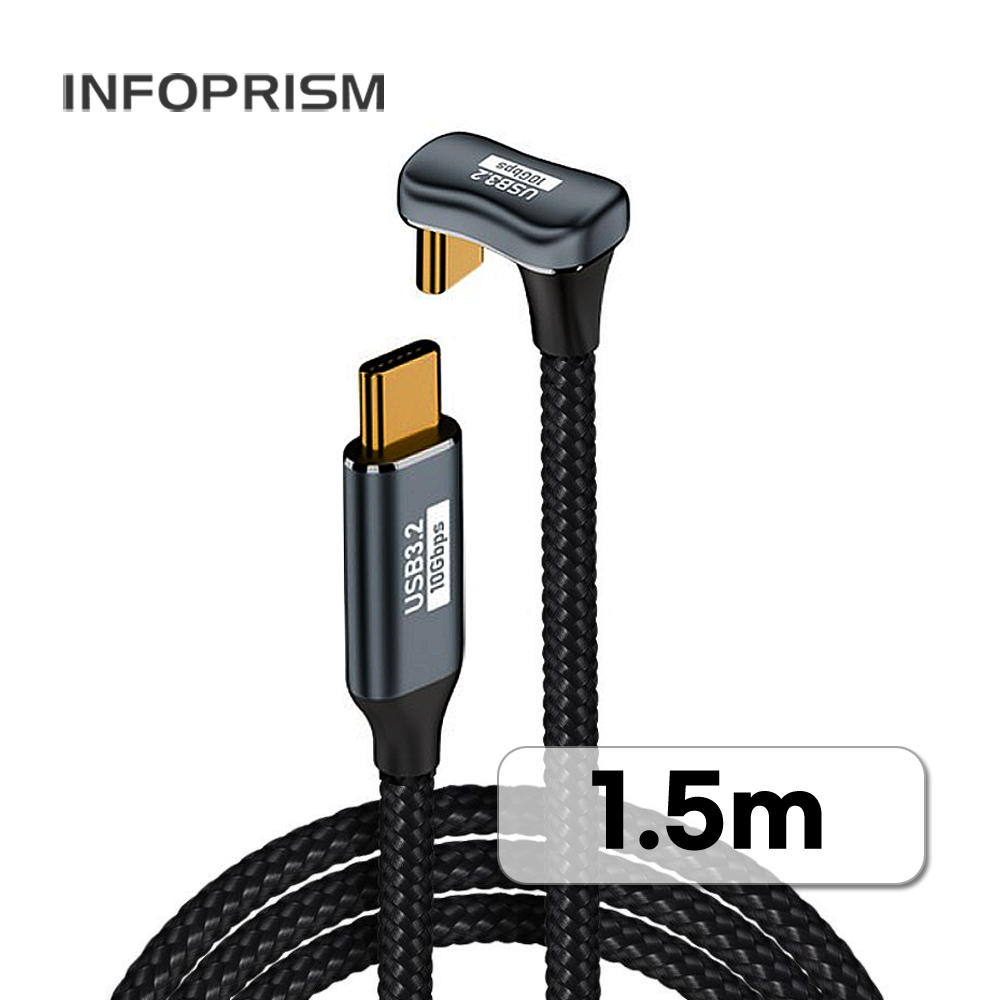 INFOPRISM / U자형 꺾임 C to C 초고속충전 데이터전송 100W 패브릭 게임용 C타입 USB 케이블 롱케이블 긴케이블 숏케이블 10,350원