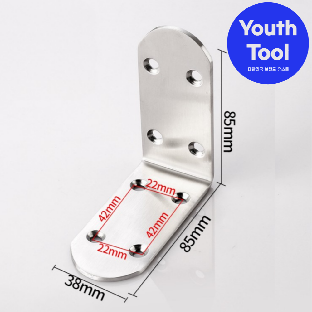 YOUTH TOOL 스텐 스테인리스 코너 ㄱ자 꺽쇠 자브라켓 각철 나사포함, 30개 49,900원