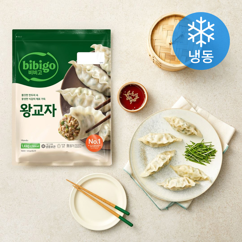 비비고 왕교자 (냉동) 12,620원