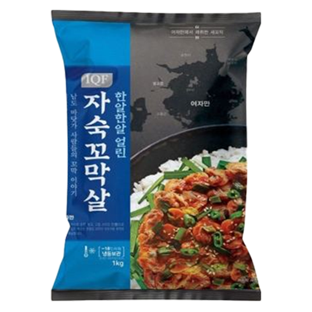 [26년 생산] 한알한알 얼린 자숙 꼬막살 대용량 127,000원