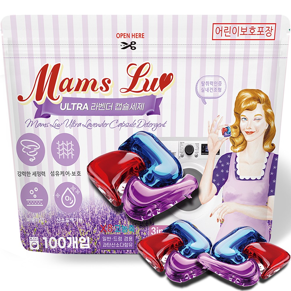 맘스럽 울트라 라벤더 캡슐세제 파우치형 프리미엄 국내생산 특대용량 초고농축 실내건조형 일반겸용 9,700원
