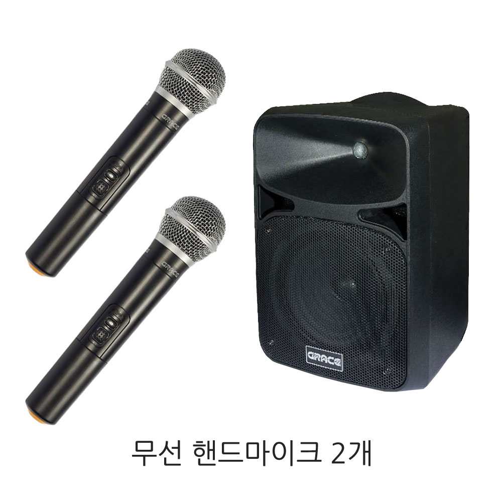 그래이스 이동식 충전용 앰프 스피커 EG210 휴대용, 핸드마이크+핸드마이크, 그레이스 EG-210 446,000원