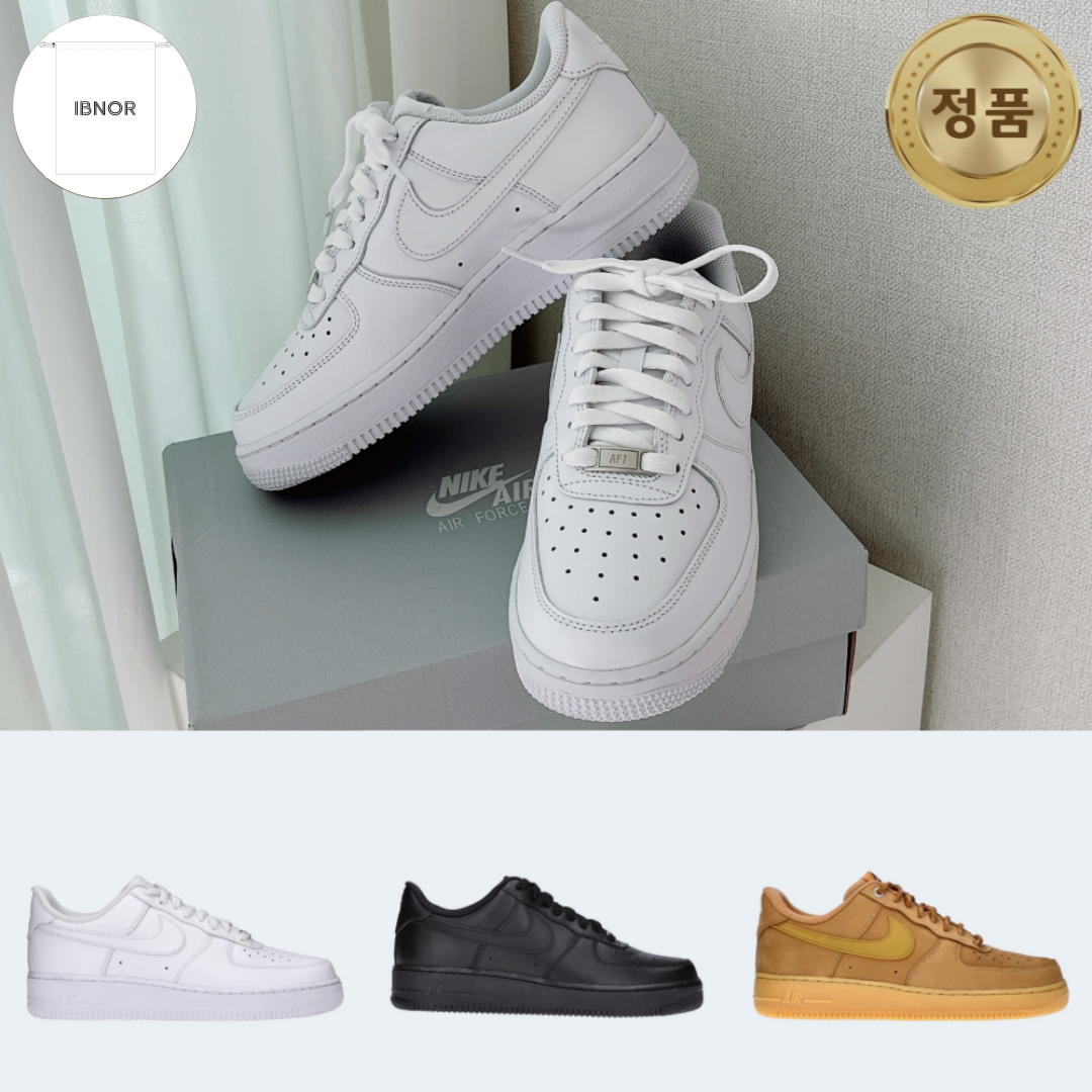 ( NIKE 백화점 정품 ) 나이키 에어포스 1 남녀공용 커플 운동화 스니커즈 농구화 MANOL 신발 주머니 추가증정 POAL 149,000원