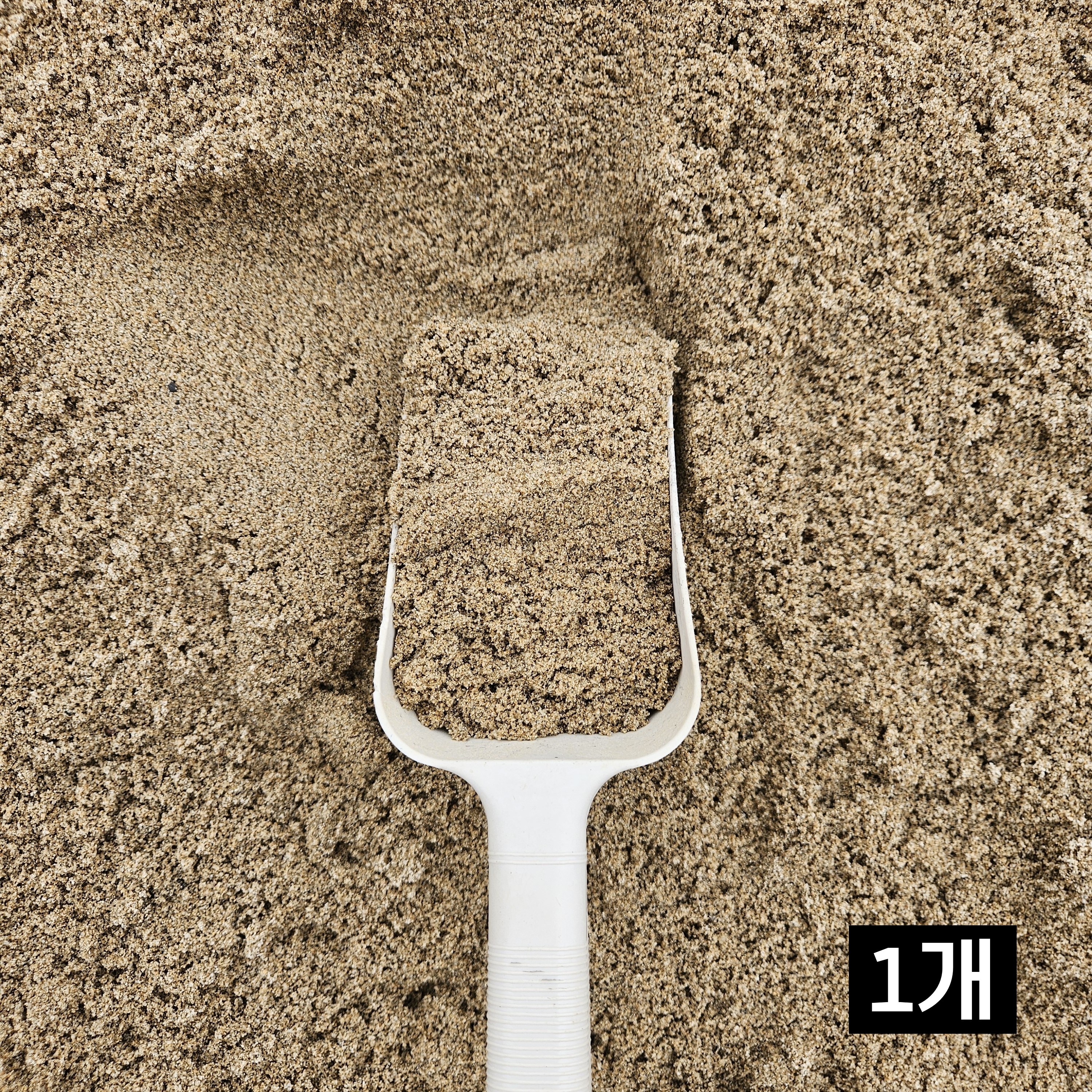 자연산 고운 강모래 친모래 미장사 11,900원