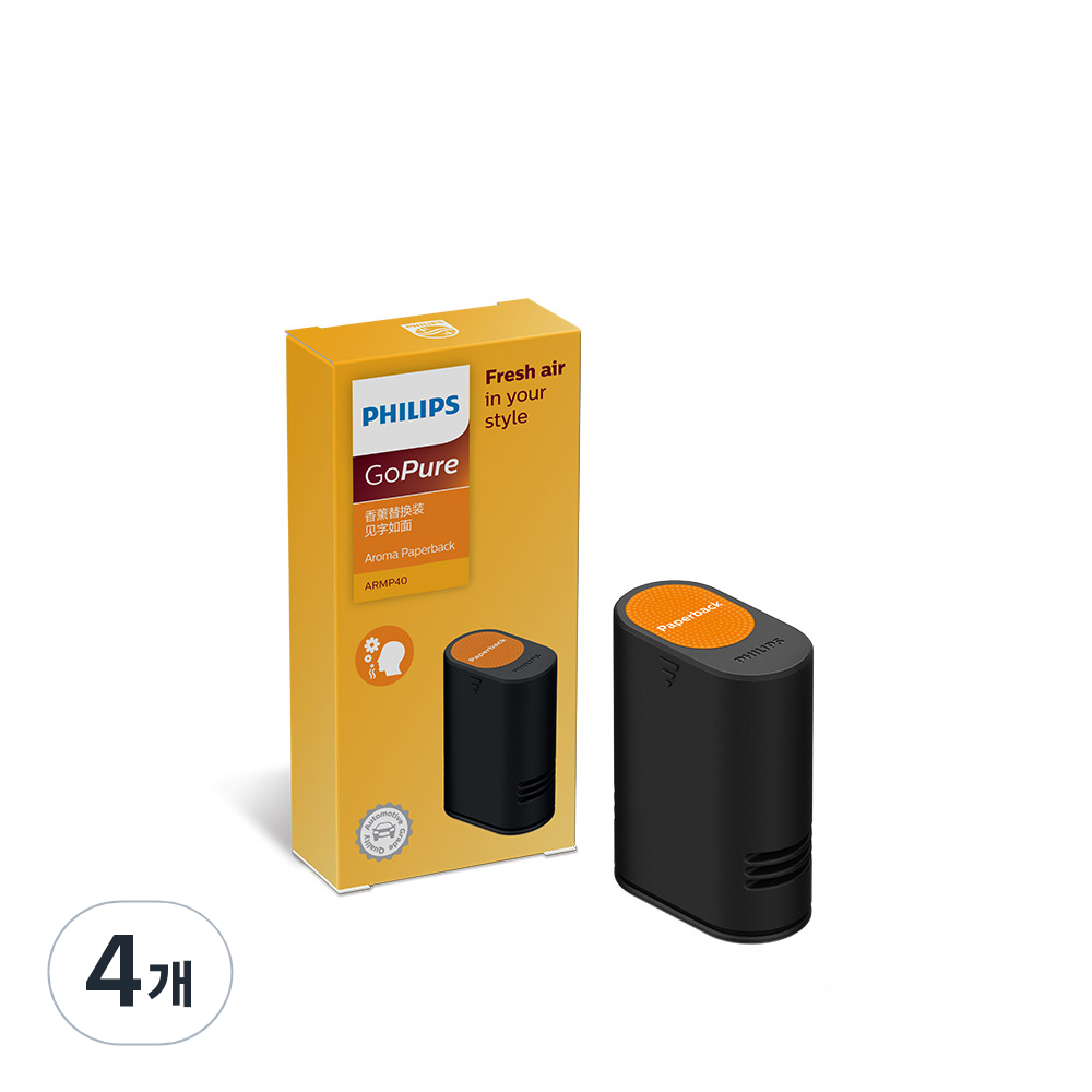 필립스 고퓨어 아로마 카트리지 차량용 방향제 54,450원