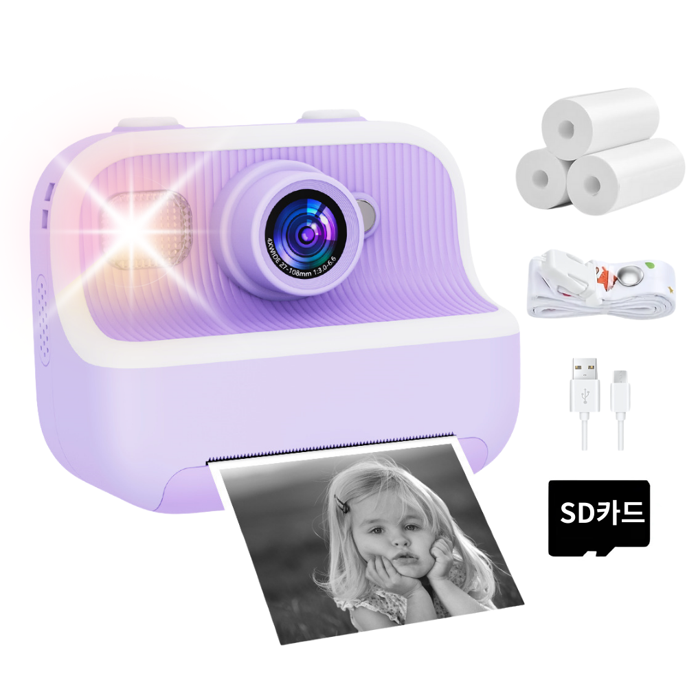 하이라라 큐티 어린이카메라 프린트카메라+리필용지3개+스트랩+메모리카드 포함 75,000원