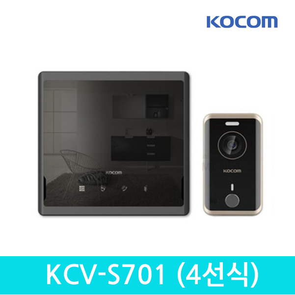 코콤 컬러 비디오폰 KCV-S701(화이트 or 블랙) 4선방식 벽 거치형 148,200원