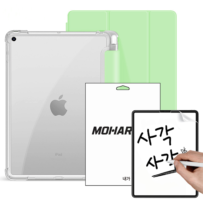 모할랩 아이패드 클리어 애플펜슬 수납홀더 케이스  + 아이패드 종이질감 액정보호필름 15,990원