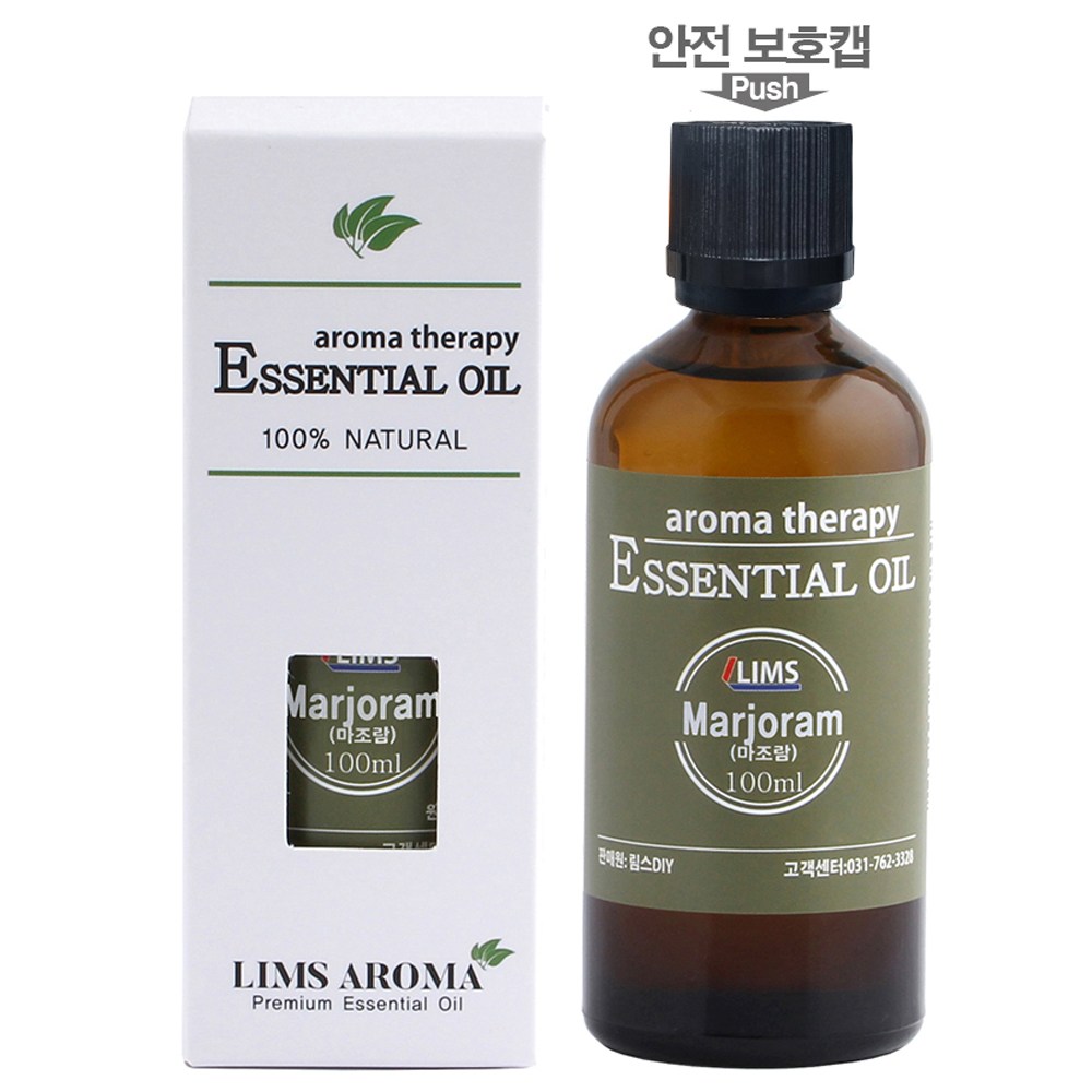 케이존 마조람 에센셜오일 100ml [안전캡 드롭퍼] 44,000원