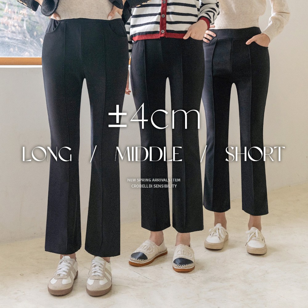 앤더데이 여성용 늘씬쭉쭉 핀턱 키큰키작 3기장 부츠컷팬츠 10,000원