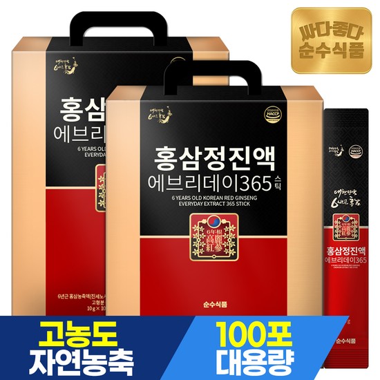 6년근 홍삼 진액 에브리데이365 100포x2박스 실속형 홍삼정 홍삼스틱 선물세트 73,710원